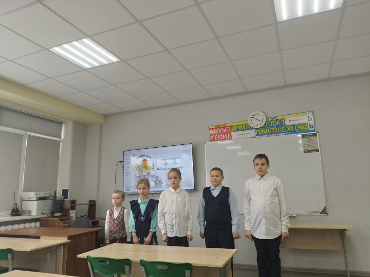 Научно-практическая конференция школьников «Первые шаги в науку».