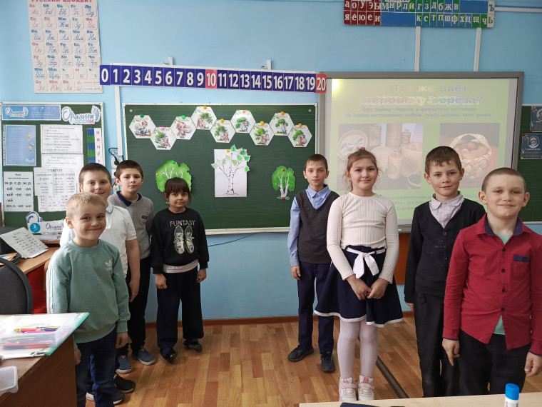 Праздник «День берёзы».